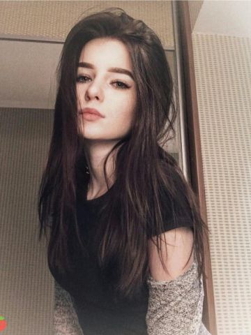 Нила