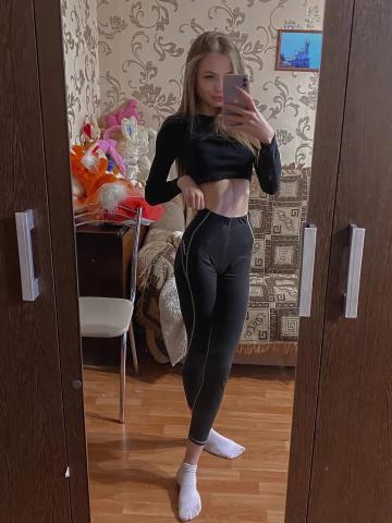 Светлана